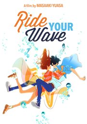 Ride your wave cover image cdn