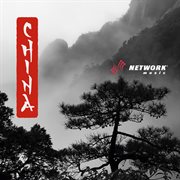 China cover image cdn