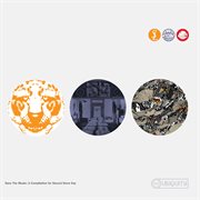 Save the music - a compilation for record store day cover image cdn