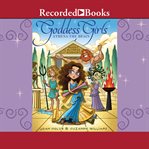 Athena the brain cover image cdn