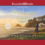 Need you now cover image cdn