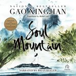 Soul mountain cover image cdn
