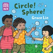 Circle! sphere! cover image cdn