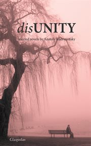 DisUnity cover image cdn