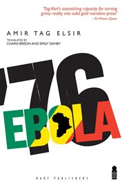 Ebola '76 cover image cdn