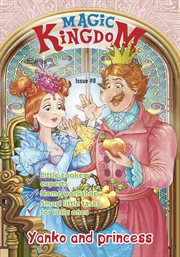 Magic kingdom. yanko and princess cover image cdn