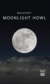 Moonlight howl cover image cdn