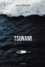 Tsunami cover image cdn