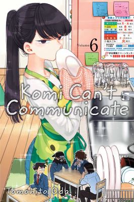 Komi can't communicate. 6 cover image