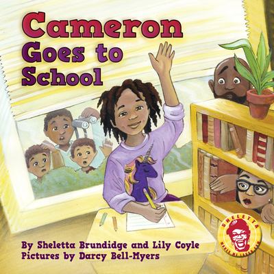 Cameron goes to school cover image