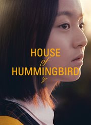 House of hummingbird cover image cdn
