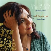 Enlighten the night cover image cdn