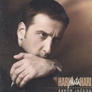 Zakon jacega cover image cdn