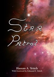 Star patrol cover image cdn