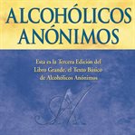 Alcohólicos anónimos cover image cdn