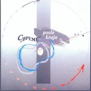 Posle kraja cover image cdn