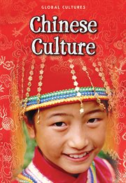 Chinese culture cover image cdn