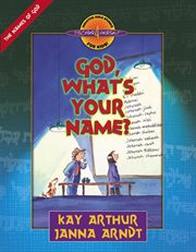 God, what's your name? cover image cdn