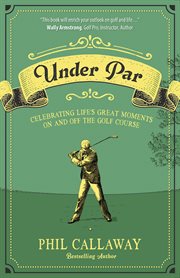 Under par cover image cdn