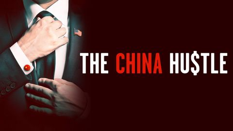 The China Hustle cover image cdn