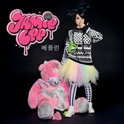 Berlin cover image cdn