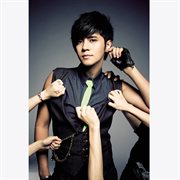 Chao nan zheng zhuan cover image cdn