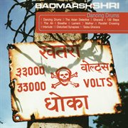 Dancing drums cover image cdn