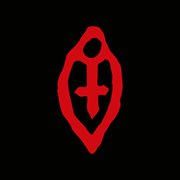 The brides of the black room cover image cdn