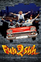 Fun2ssh cover image cdn