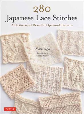 280 Japanese lace stitches : a dictionary of beautiful openwork patterns  cover image cdn