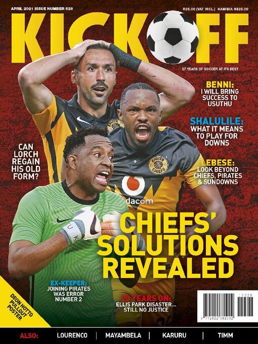 Kick off cover image cdn
