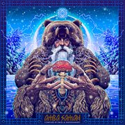 Amba saman cover image cdn