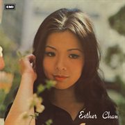 Esther chan cover image cdn