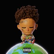 Life is a roadtrip cover image cdn