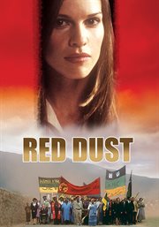Red dust cover image cdn