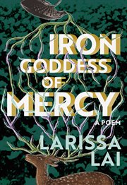 Iron goddess of mercy cover image cdn