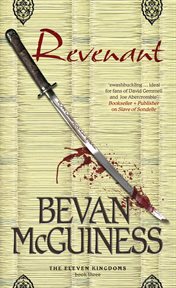 Revenant cover image cdn
