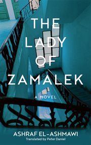The lady of Zamalek cover image cdn