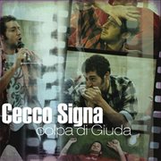 Colpa di giuda cover image cdn