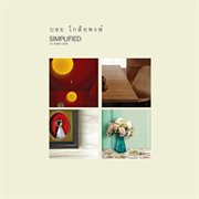 Simplified (22 yrs. later) cover image cdn