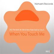 When you touch me cover image cdn