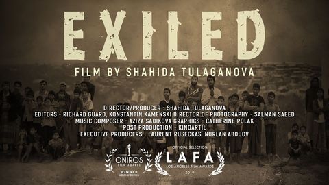 Exiled: The Rohingyas cover image cdn