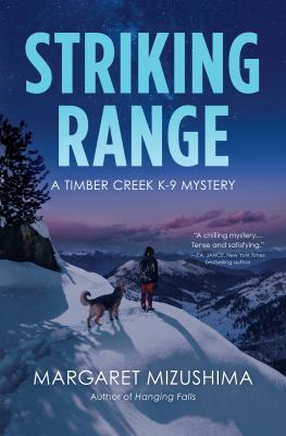 Striking range  cover image cdn