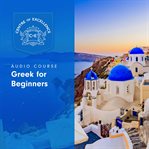 Greek for beginners cover image cdn