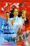 Wall of fire cover image cdn