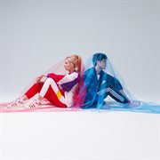 Dis-moi cover image cdn