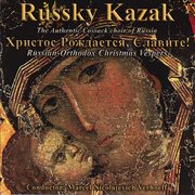 Russky kazak cover image cdn