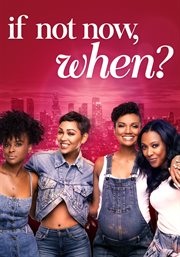 If not now, when cover image cdn