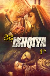 Ishqiya cover image cdn
