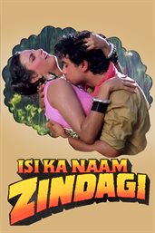 Isi ka naam zindagi cover image cdn